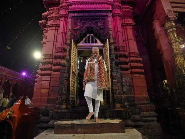 ये मांगा वरदान