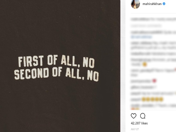 माहिरा ने इस तरह किया था मना