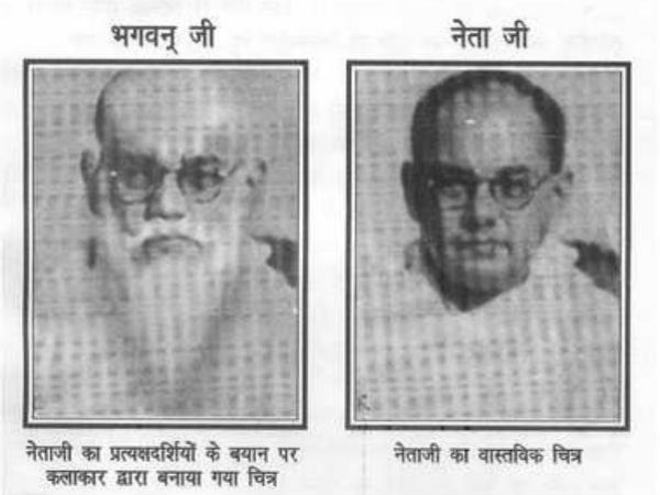 तीन दशक बाद बयान दर्ज कराना मुश्किल