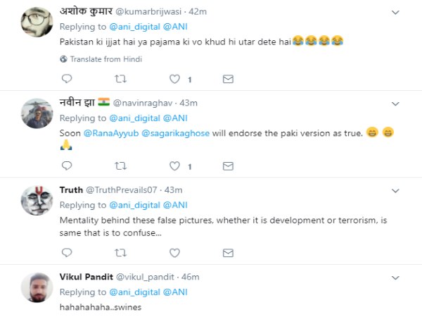 2002 गुजरात दंगों का भी किया जिक्र