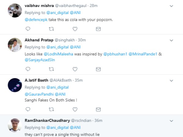 क्या कहा था सुषमा स्वराज ने?