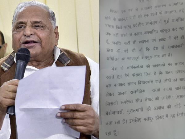 आखिर क्यों बदली मुलायम सिंह यादव ने रणनीति