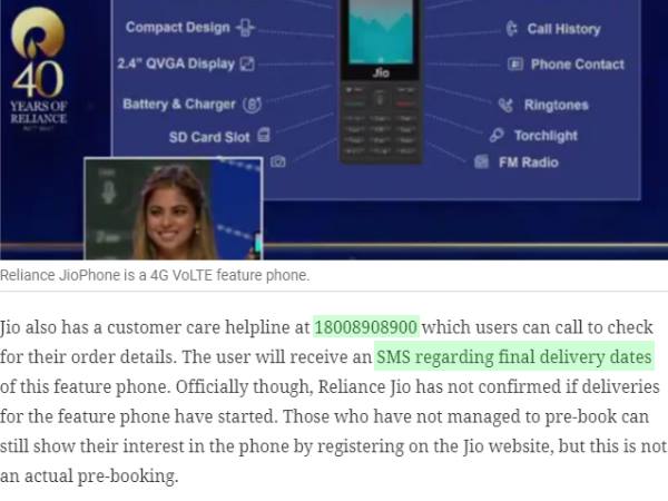 नंबर को लेकर भी गलत दावा