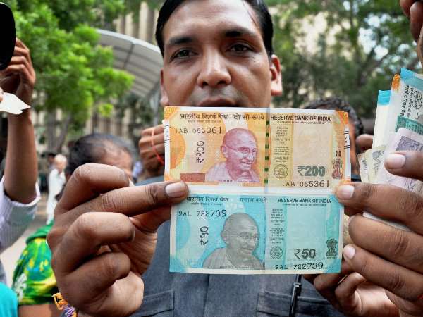 खास है 200 का नोट 