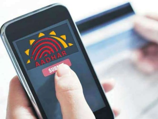 3- सिम कार्ड से आधार की लिंकिंग