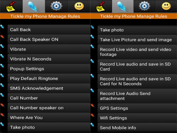 सुन करते हैं एक-दूसरे की बातें