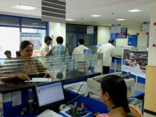 बैंक स्टेटमेंट