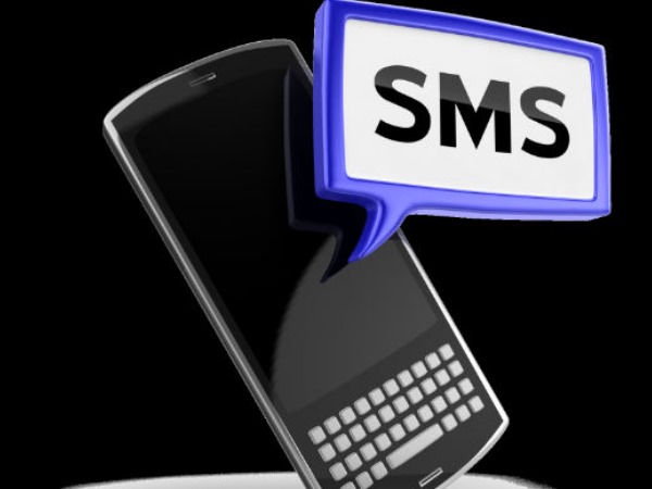 एसएमएस अलर्ट