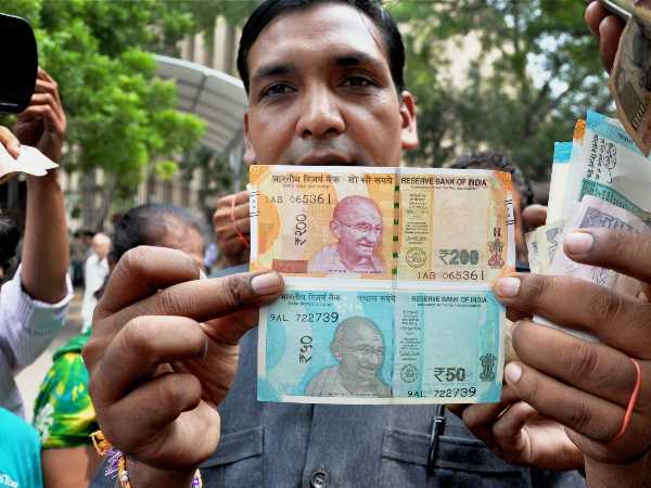 क्या है लिक्विड फंड?