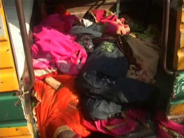 हादसे के बाद मची चीख-पुकार