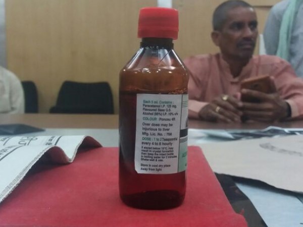 एक्सपायर होने से पहले तक डंप रखते हैं दवाएं