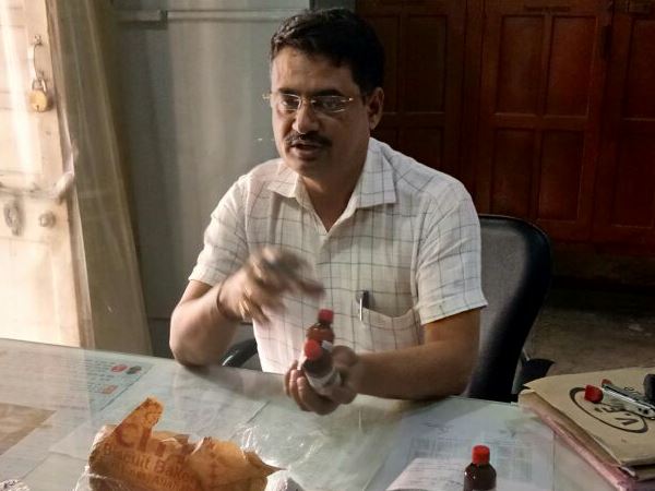 सीएमएस ने दिए जांच के आदेश