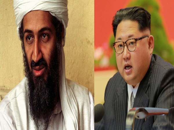 किम जोंग उन की लादेन से ना करें तुलना