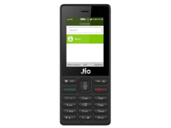 14- फोन कॉन्टैक्ट (Phone Contact) 14- फोन कॉन्टैक्ट (Phone Contact)