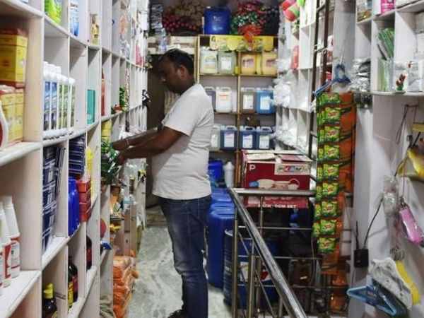 1- सामान की नई एमआरपी