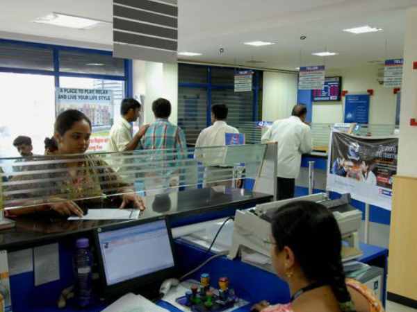 3- SBI नहीं लेगा इन बैंकों के चेक