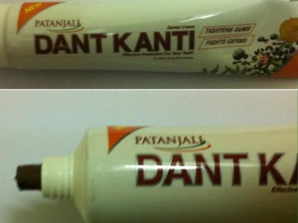 जन-सुनवाई के दौरान की शिकायत