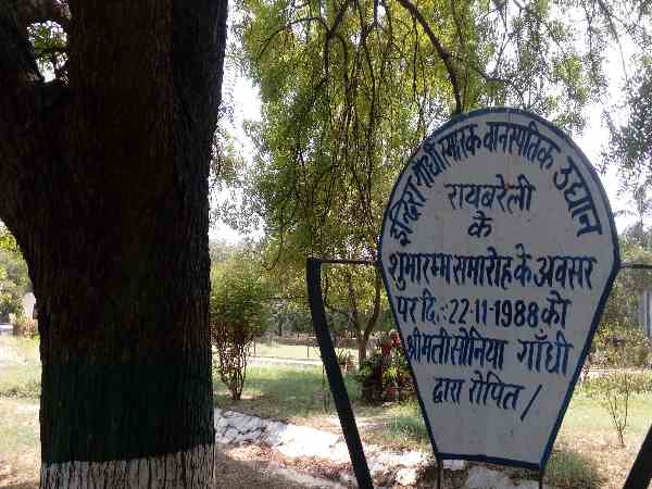  पहले आते थे 300 प्रजाति के विदेशी पक्षी