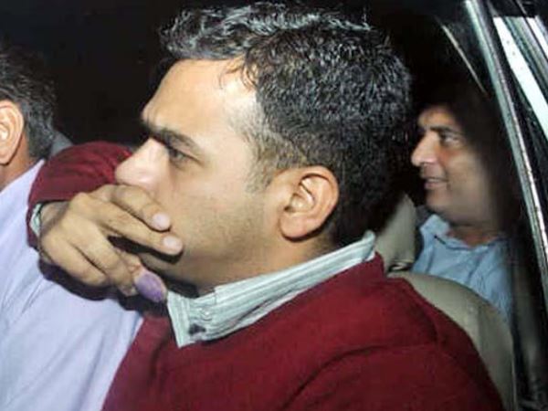 ये है मामला