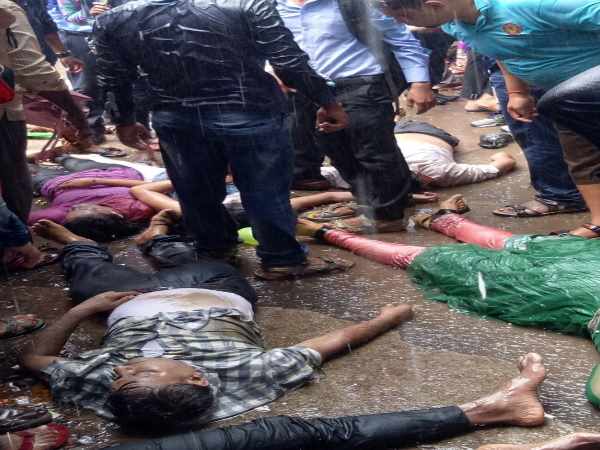 जुलाई में बदला गया था स्टेशन का नाम