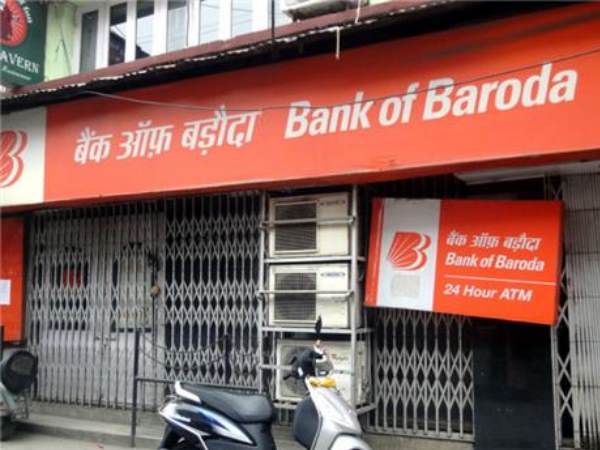 बैंक ऑफ बड़ौदा के ग्राहकों को तोहफा