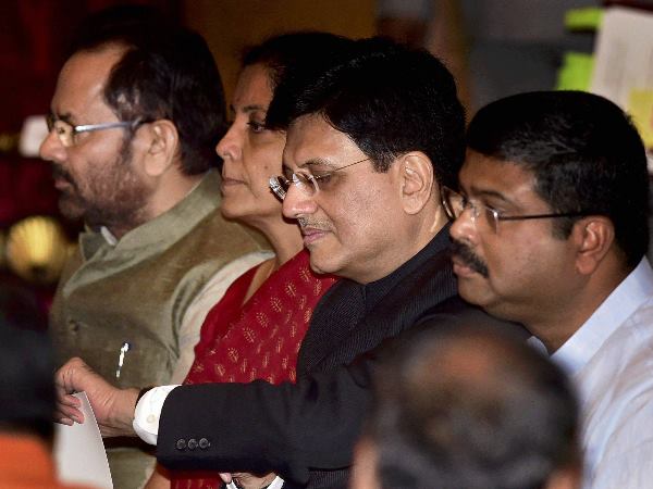 कैबिनेट मंत्री के तौर पर शामिल किए जाने के बाद एक और जिम्मेदारी