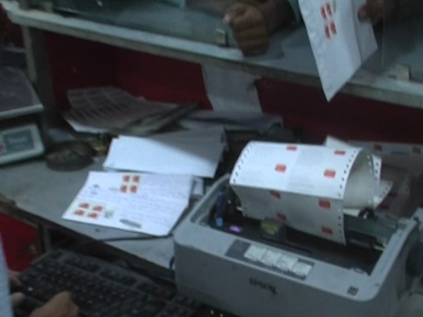 Government denies that Scheme for which Girls fill up forms 