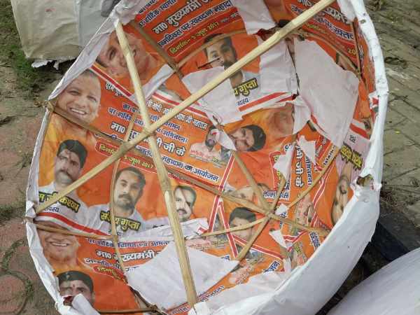 Dussehra 2017: Yogi Posters will burn in Varanasi VijayaDushmi and Public cheers 