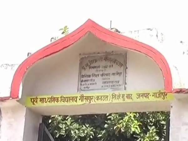 छेड़छाड़ का युवती ने किया विरोध तो मनचले ने किया चाकू से वार