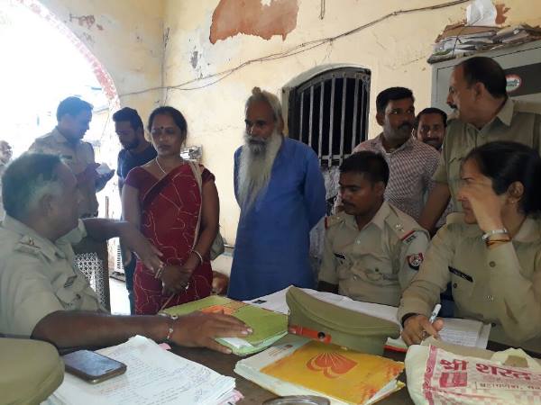 Goat have to jail in conflict between two groups