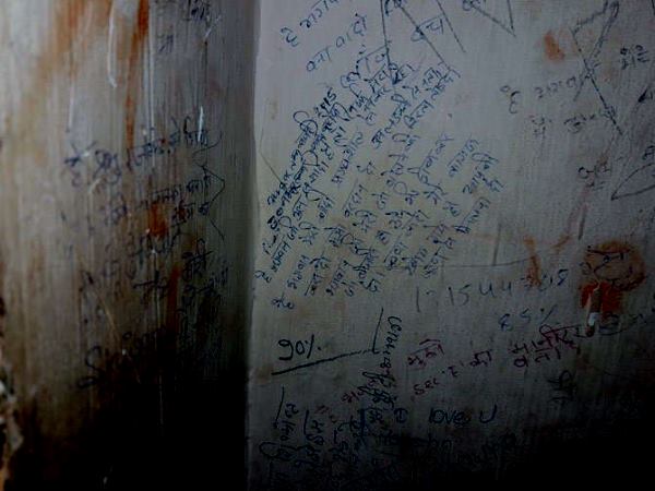 हनुमान मंदिर