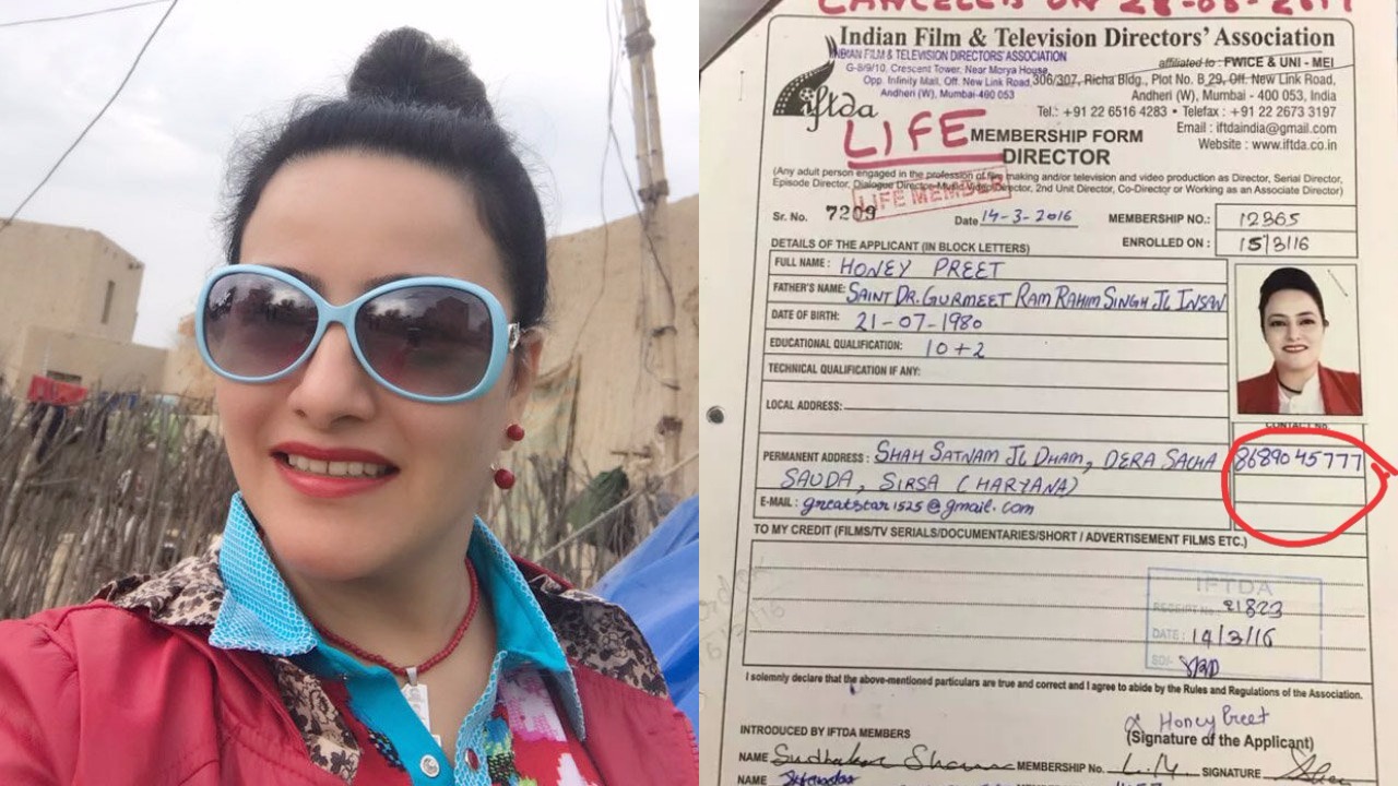 ले रखी थी इंडियन फिल्म एसोसिएशन की लाइफटाइम मेम्बरशीप