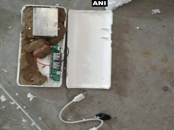 IGI Airport पर Indigo की फ्लाइट के कार्गो बे के पास मिली संदिग्ध वस्तु