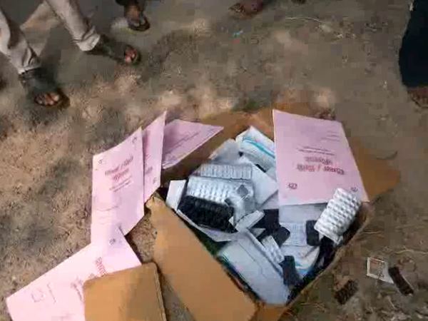 Patient waits for that Medicine are found in Garbage Patient waits for that Medicine are found in Garbage