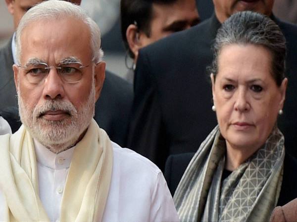 बहुमत का लाभ उठाकर लोकसभा में महिला आरक्षण बिल पास कराएं पीएम मोदी- सोनिया गांधी बहुमत का लाभ उठाकर लोकसभा में महिला आरक्षण बिल पास कराएं पीएम मोदी- सोनिया गांधी