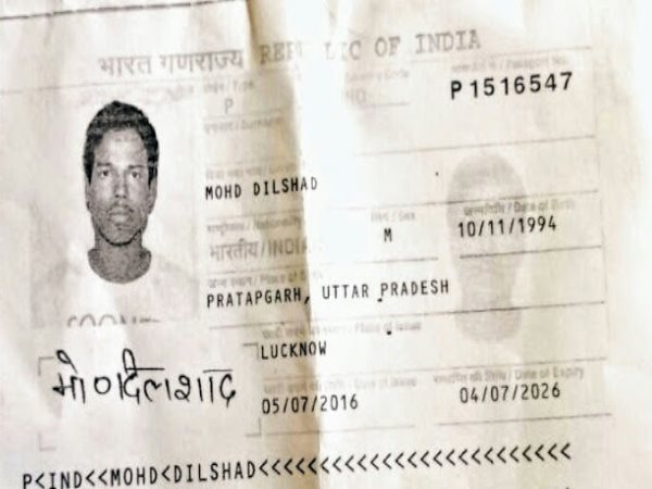 UP Youngman trapped in Dubai, Mother hope from Sushma Swaraj 