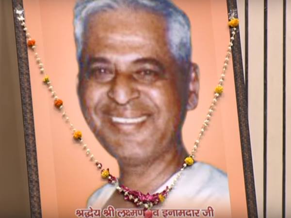 लक्ष्मणराव इनामदार की जन्मशती पर पीएम मोदी ने कहा- सहकारी क्षेत्र का विकास भारत में स्वाभाविक 