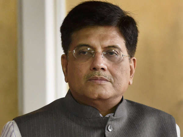 नहीं रुक रहे रेल हादसे, गोयल ने अधिकारियों को दिए निर्देश नहीं रुक रहे रेल हादसे, गोयल ने अधिकारियों को दिए निर्देश