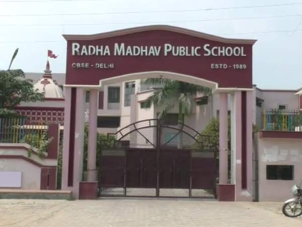 Three years old child molested in Bareilly Three years old child molested in Bareilly