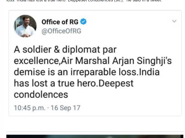 अर्जन सिंह को श्रद्धांजलि देते हुए गलती कर बैठे राहुल गांधी