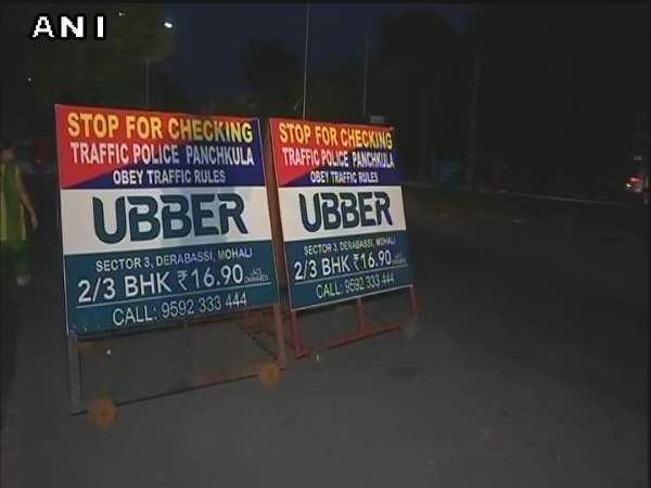 Ram Rahim LIVE: मर्डर केस में आज सुनवाई करेगी पंचूकला की CBI अदालत