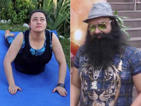 वेलेंटाइन डे पर हनीप्रीत ने की थी शादी वेलेंटाइन डे पर हनीप्रीत ने की थी शादी