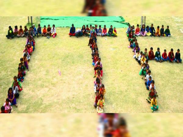 Teachers Day Special: Very Positive Story of on Education