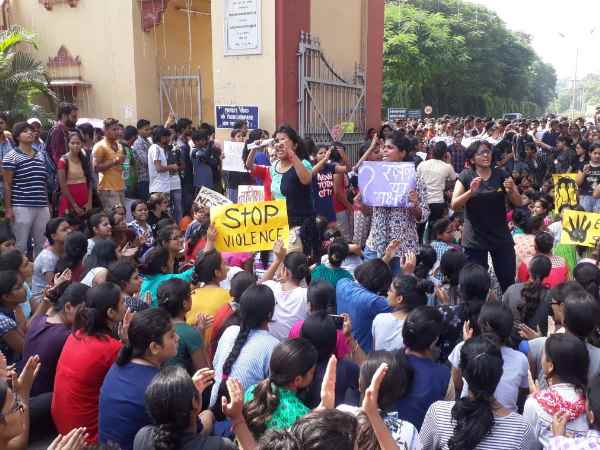'BHU बवाल एक साजिश'
