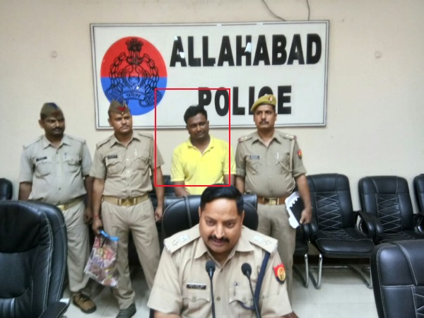 जब सीमा घर से मार्निंग वॉक पर निकली तो 