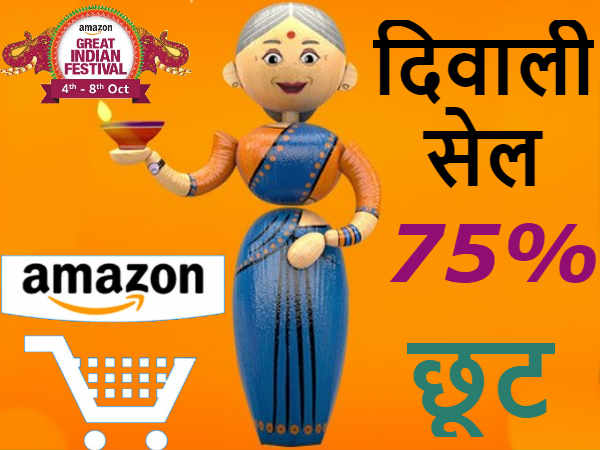 बेडशीट्स पर भी है भारी छूट