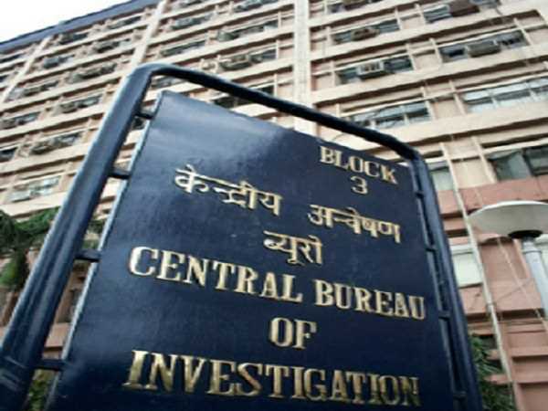 बेली रोड में जमीन लेने के आरोप