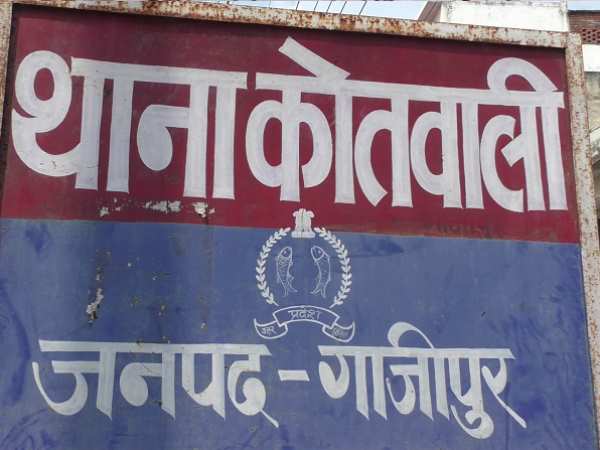 घटना की सूचना मिलते ही सभी अधिकारी पहुंचे मौके पर