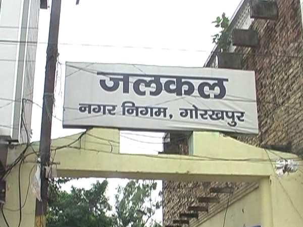 सरकारी विभाग नहीं दे रहा ध्यान सरकारी विभाग नहीं दे रहा ध्यान