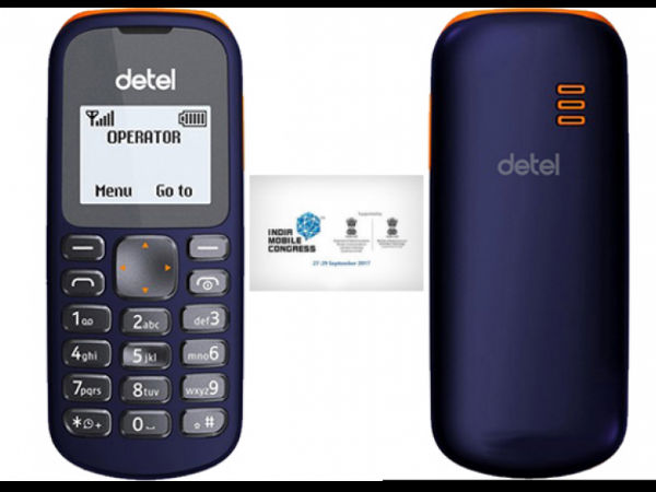 गाने सुने जा सकते हैं गाने सुने जा सकते हैं